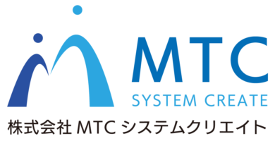 株式会社MTCシステムクリエイト